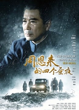 白银81-折耳狗[107P+4V/786MB]